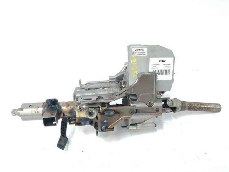 Servo volana