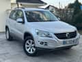 Volkswagen Tiguan 4Motion