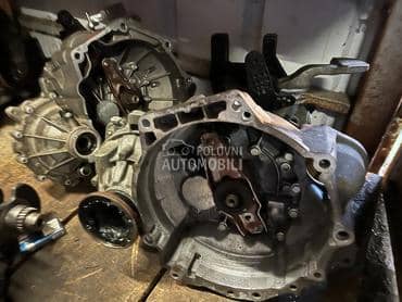 menjac za Škoda Kodiaq