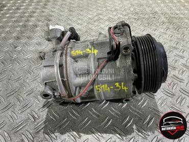 KOMPRESOR KLIME za Rover Ostalo