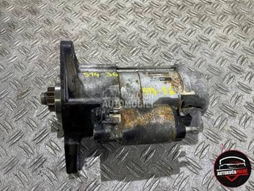 ALNASER ALANSER za Rover Ostalo