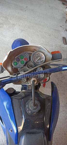 Yamaha dt50r