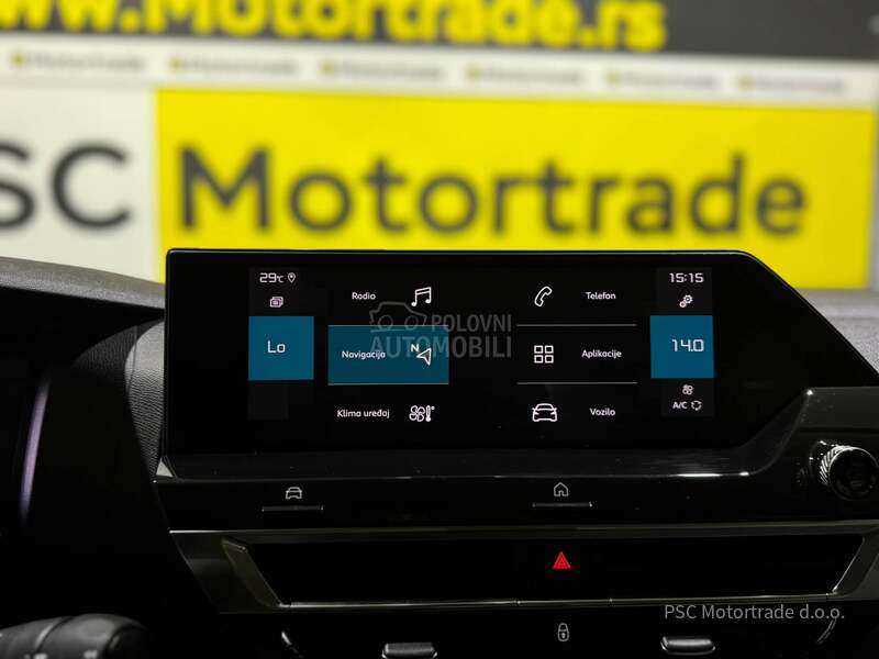Citroen C4 NewModel/Virtual