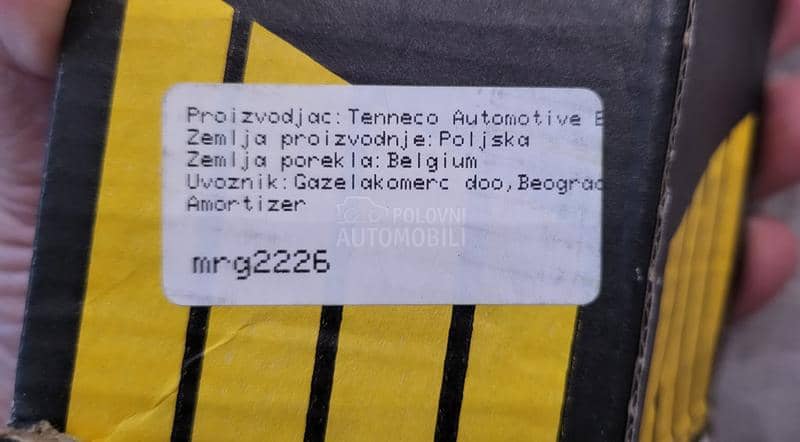 Zadnji amortizeri