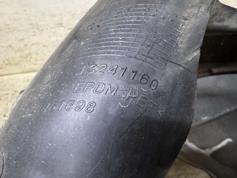 UNUTRASNJI BLATOBRAN