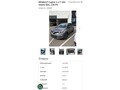 Renault Captur 1.2TCe/BiColor/Aut.