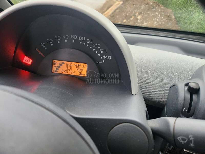 Smart 1.0