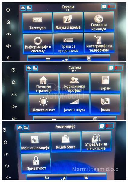 Renault Kadjar 1.5 Bluedci Business