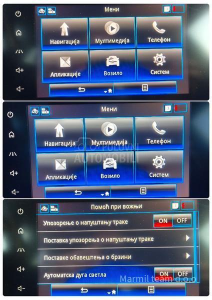 Renault Kadjar 1.5 Bluedci Business