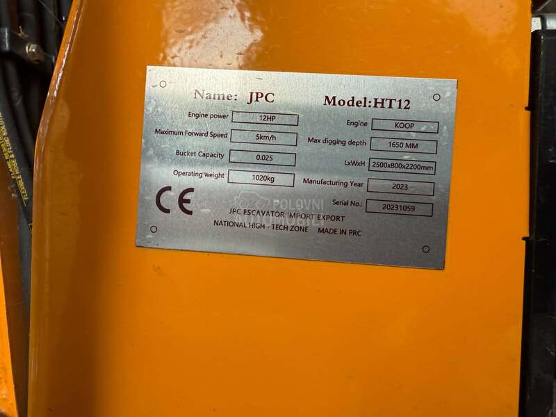 JPC HT12