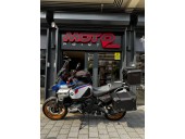 BMW R 1300 GS Adventure