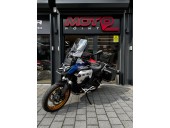 BMW R 1300 GS Adventure