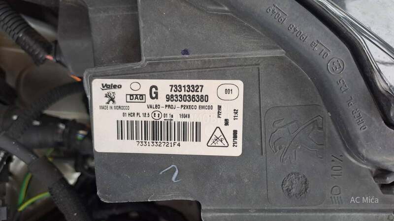 Peugeot 208 1.2 NAV LED 75000