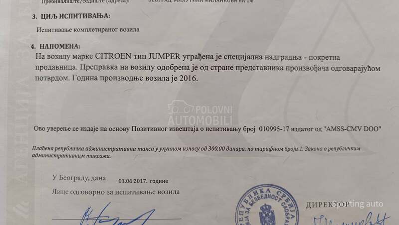 Citroen Jumper POKRETNA PRODAVNICA