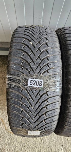 Sailun 195/55 R16 Zimska