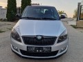 Škoda Fabia MONTE-CARLO