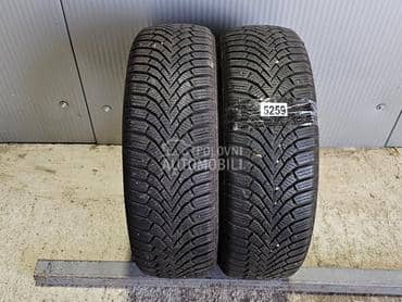 Sailun 185/65 R15 Zimska