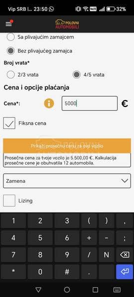 Ford Fiesta 1.4 tdci