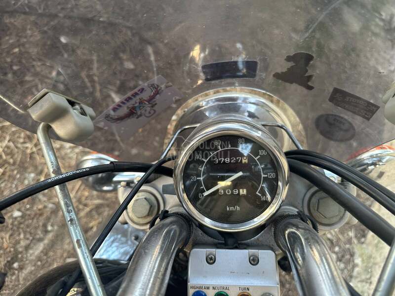 Yamaha Virago 250