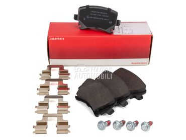 Disk Plocice Zadnje za Audi A4 od 2000. do 2004. god.