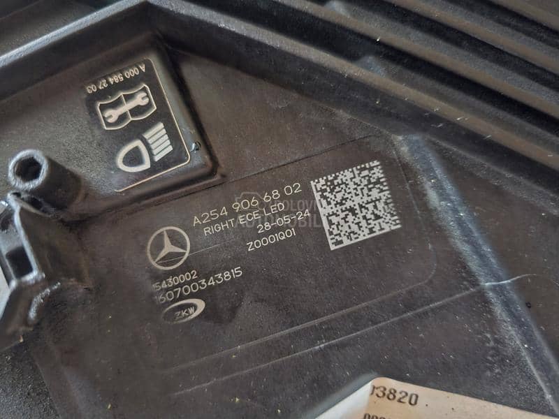 FAR ZA GLC X254 A25490