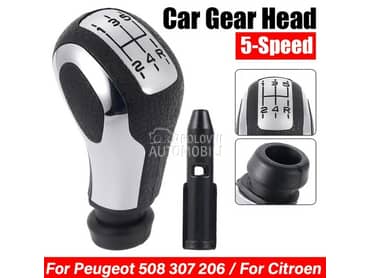 Ručica menjača 5 brzina za Peugeot Bipper