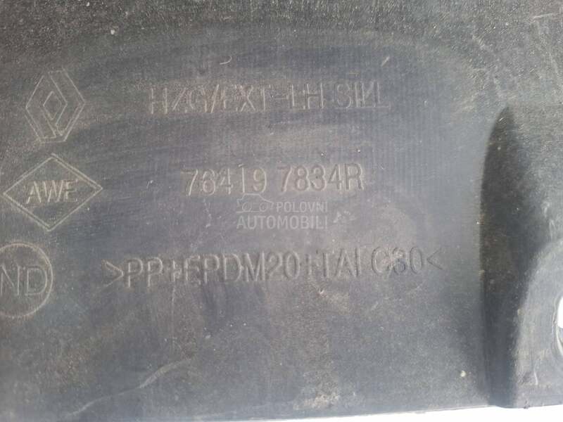 plastine sajtne pragovi