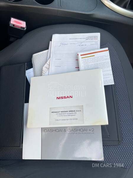 Nissan Qashqai 1.6 e.x.t.r.a.