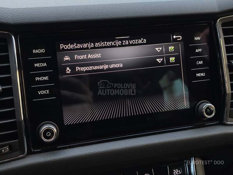Škoda Kodiaq Virtual/DSG