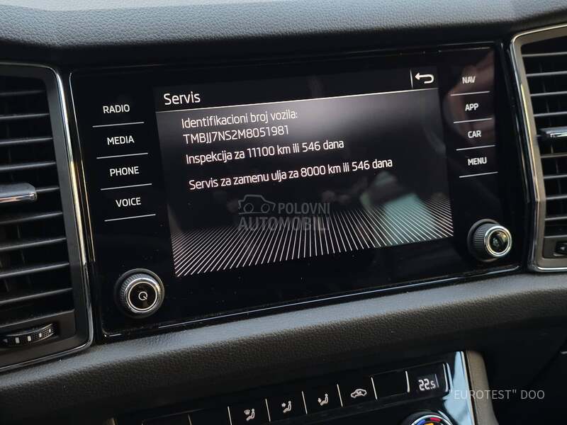 Škoda Kodiaq Virtual/DSG