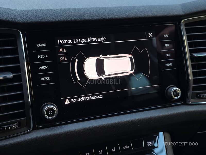 Škoda Kodiaq Virtual/DSG