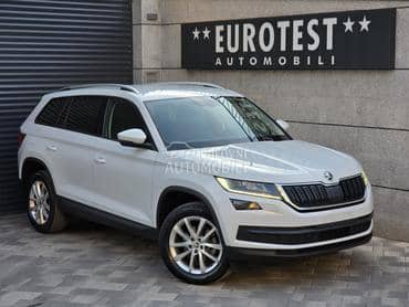 Škoda Kodiaq Virtual/DSG