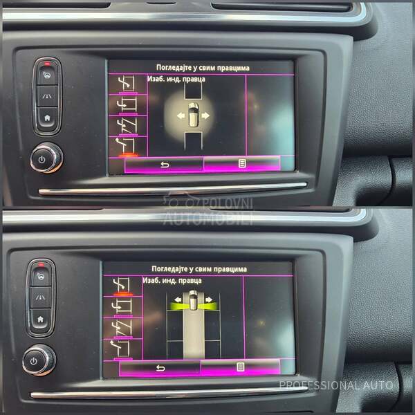 Renault Kadjar 1.5DCi/Pano/Led/EDC