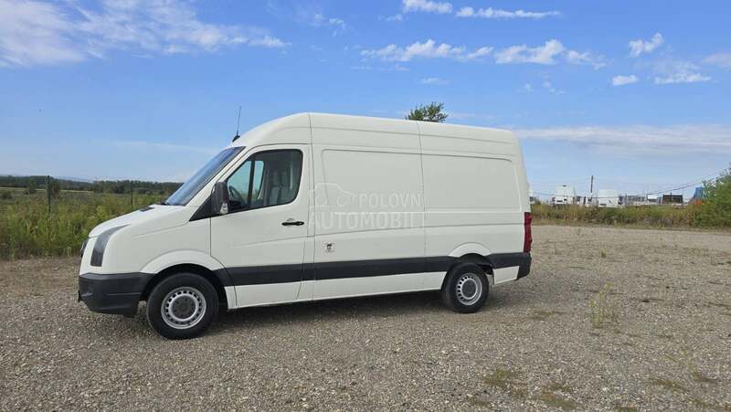 Volkswagen Crafter HLADNJACA