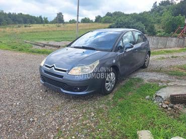 vrata krila hauba za Citroen C4