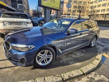 krovni nosač (originalni) za BMW 518, 520, 520 GT ...