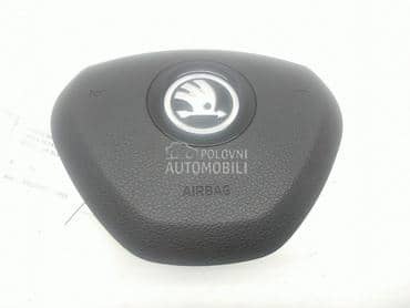 Vazdušni jastuk - airbag za Škoda Rapid od 2006. do 2020. god.