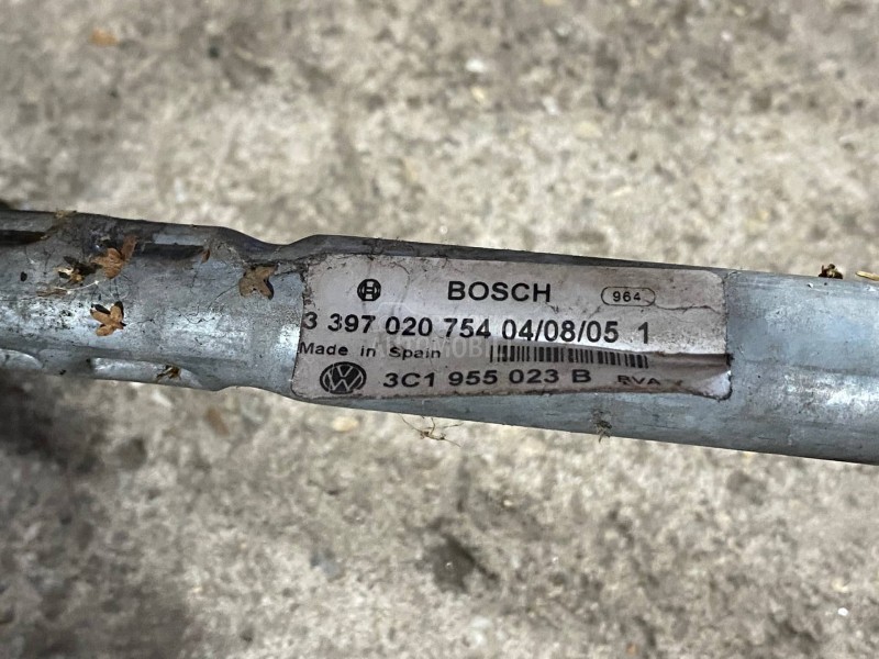 Makaze brisaca sa motoricem