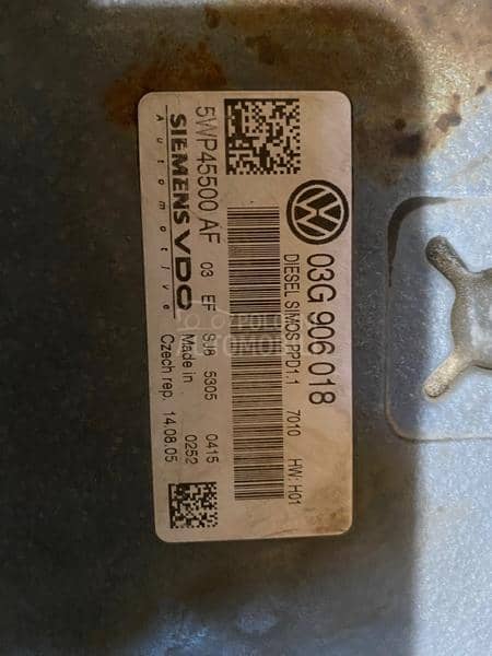 Motorni racunar za 2.0 BKP