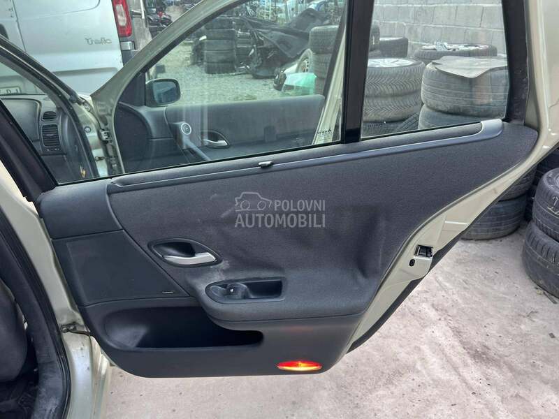 Unutrašnja brava, kvaka