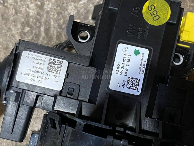 Modul volana, spulna, palice