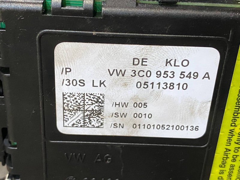 Modul volana, spulna, palice