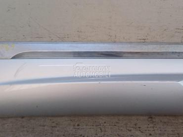 LAJSNA za Volkswagen Touareg