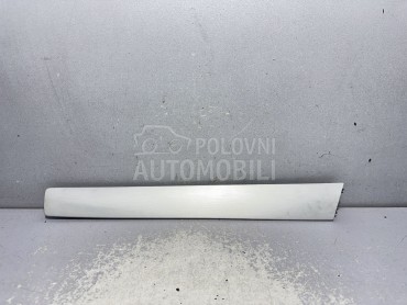 LAJSNA za Volkswagen Touareg