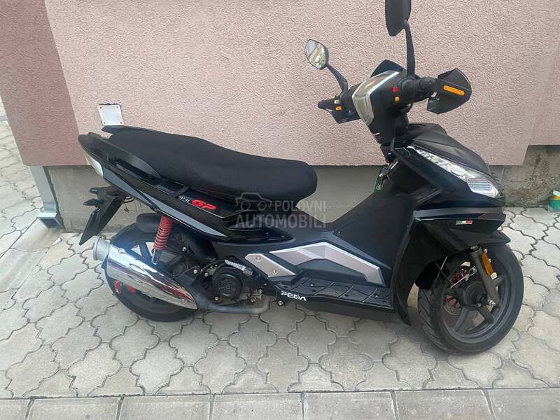 Peda GP50