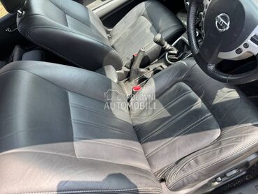sedista kozna enterijer za Nissan X-Trail, Qashqai + 2, Qashqai od 2007. do 2015. god.