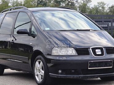 Seat Alhambra 