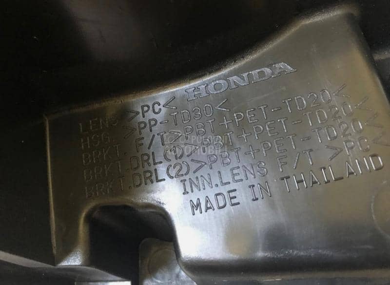 far levi orginalan nov