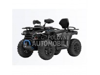 Segway SNARLER AT5 L 