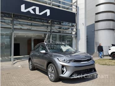 Kia Stonic poklon 4 zimske gume